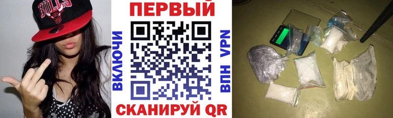 АМФЕТАМИН VHQ  купить наркотики цена  Уварово 