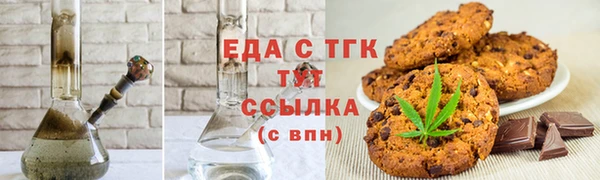 меф VHQ Алзамай