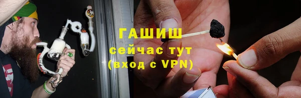 меф VHQ Алзамай