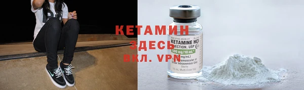 меф VHQ Алзамай