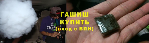 меф VHQ Алзамай