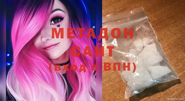 ECSTASY Алексеевка