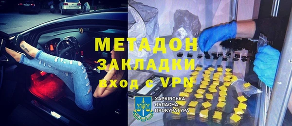 ECSTASY Алексеевка