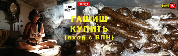 меф VHQ Алзамай