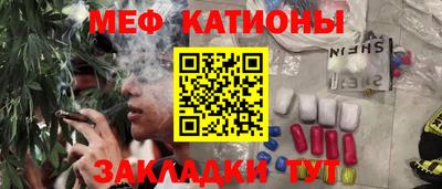 прущий лед Новозыбков