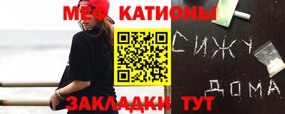 прущий лед Новозыбков