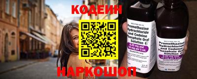 ECSTASY Рязань