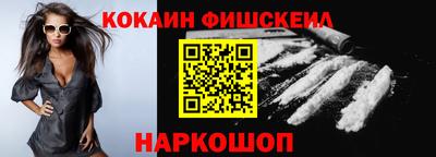 скорость mdpv Новодвинск