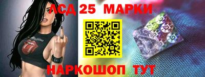 прущие грибы Рузаевка
