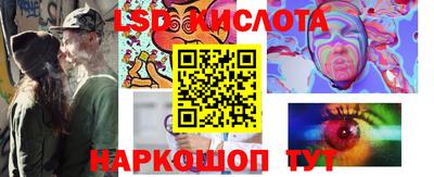 скорость mdpv Новодвинск