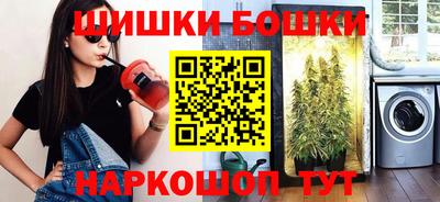 скорость mdpv Новодвинск