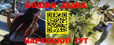 прущий лед Новозыбков