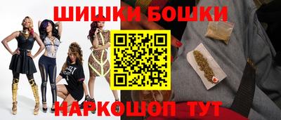 скорость mdpv Новодвинск