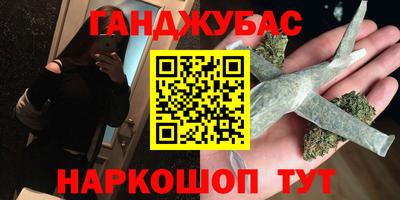 скорость mdpv Новодвинск