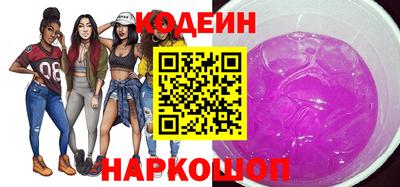 скорость mdpv Новодвинск