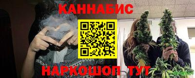 прущий лед Новозыбков