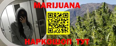 скорость mdpv Новодвинск