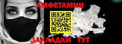 скорость mdpv Новодвинск