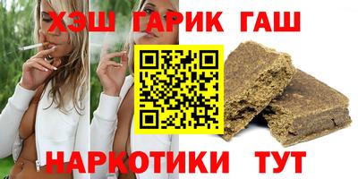 прущий лед Новозыбков