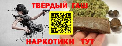 прущий лед Новозыбков