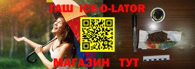 скорость mdpv Новодвинск